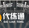 新月同行鹿游技能介绍（3）