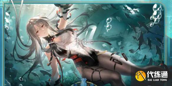 尘白禁区异星守护更新优化详情