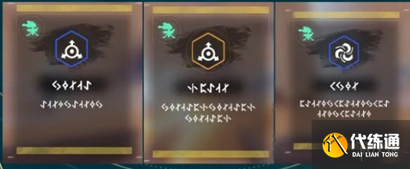 尘白禁区异星守护更新优化详情（6）