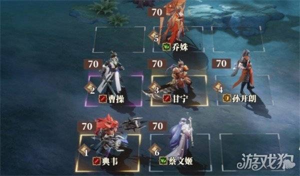 三国志幻想大陆2枭之歌乔姝阵容怎么搭配 乔姝阵容搭配推荐（2）