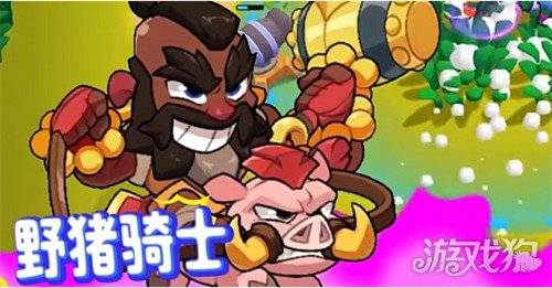 爆裂小队哪些角色值得培养 英雄角色推荐一览-爆破小队图片