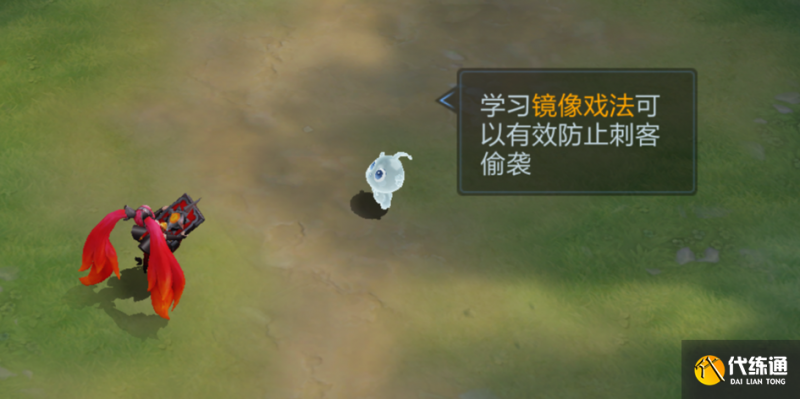 王者荣耀4月28日更新 王者荣耀4月28日更新了什么（35）