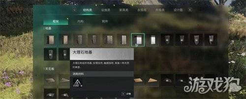 七日世界多余的异常物怎么处理 多余的异常物处理方法-七日cp任务