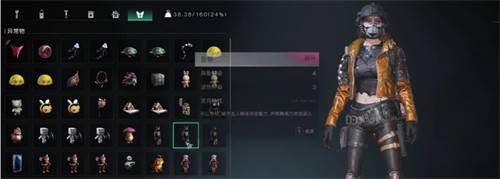 七日世界多余的异常物怎么处理 多余的异常物处理方法（2）