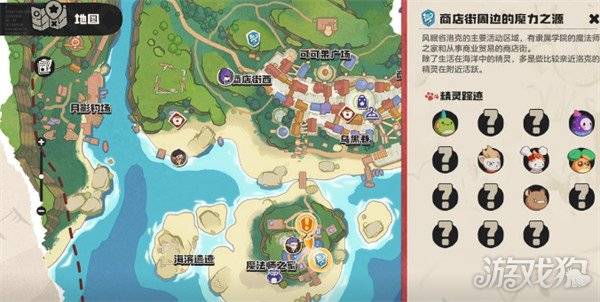 洛克王国世界精灵怎么放生 精灵放生方法-洛克王国放生是什么