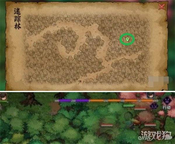 大侠立志传灵芝怎么获得 灵芝获取方法