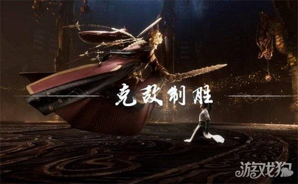 燕云十六声黄金膝奇术怎么获得 黄金膝奇术获取方法