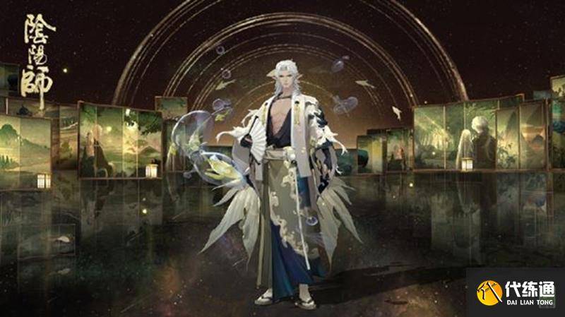 阴阳师荒川之主新皮肤怎么获得 循迹浪间皮肤获取方法（2）