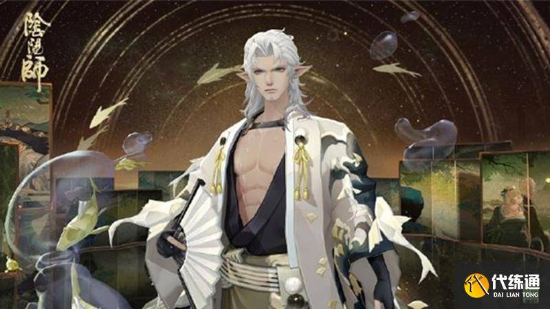 阴阳师荒川之主新皮肤怎么获得 循迹浪间皮肤获取方法（3）
