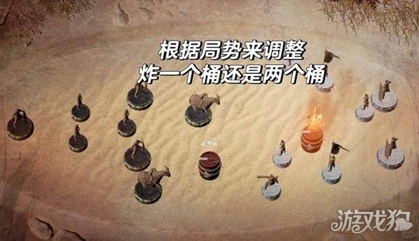 燕云十六声沙盘争夺战怎么获胜 沙盘争夺战玩法攻略(3) 燕云十六声沙盘争夺战怎么获胜 沙盘争夺战玩法攻略(3)