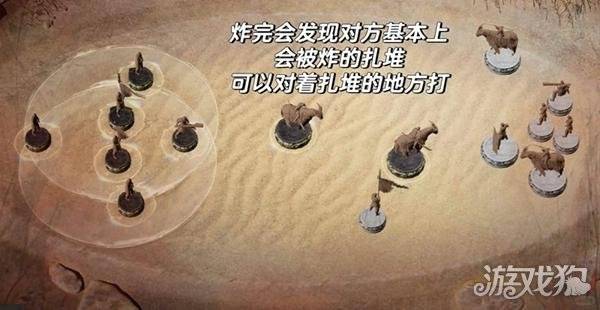 燕云十六声沙盘争夺战怎么获胜 沙盘争夺战玩法攻略(5) 燕云十六声沙盘争夺战怎么获胜 沙盘争夺战玩法攻略(5)