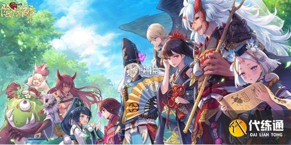 阴阳师5月神秘图案画法介绍2025-阴阳师2021年3月神秘图案怎么画