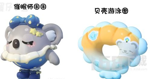 蛋仔派对s9赛季盲盒值得买吗-s9赛季盲盒皮肤介绍