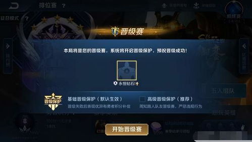 王者荣耀黑科技：解码460挂、无CD挂、的背后机制与操作技巧