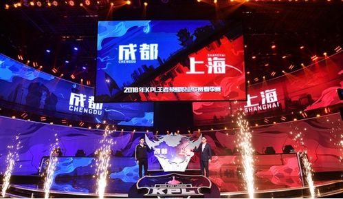 中国电竞势不可挡！王者荣耀为中国推开奥运会的大门