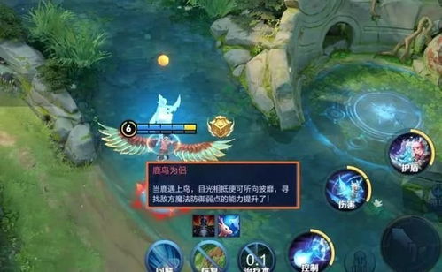 王者荣耀新增法穿装备：虚无、日暮、破茧，如何明智选择