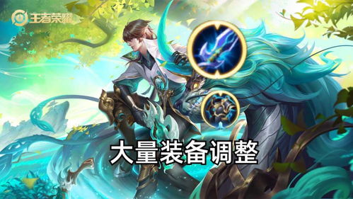 S32赛季不平衡？三个英雄让王者荣耀的游戏平衡成为笑柄