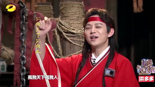 揭秘原神最强8位角色：三神二帝点秋香的权威解读