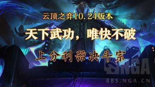 原神大世界利器揭秘：最适合8个队伍让你事半功倍