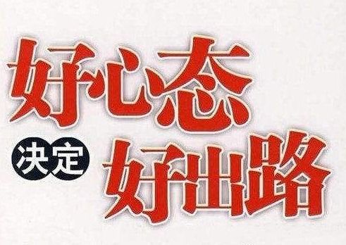 原神：揭示十大狠人行为 你敢挑战吗？