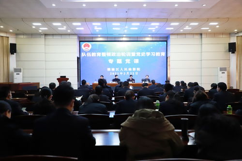 原神长草期队伍怎么搭配 萌新八大整活队伍推荐