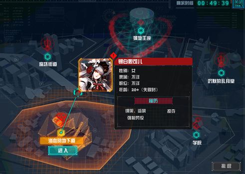 DNF：夏日版本3大BUG处理现况 龙透升级玩家损失 策划束手无策