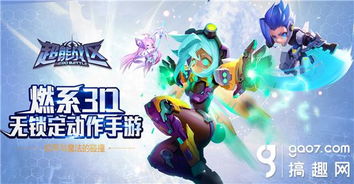 蔚蓝档案阿露能不能玩-阿露全方面详细解析