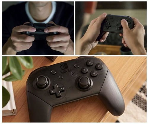 双人成行switch需要几个手柄 Switch游玩手柄需求详解