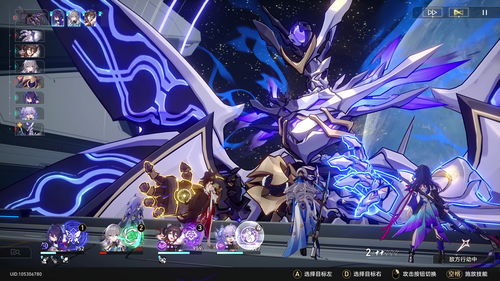 崩坏星穹铁道希尔攻略-希儿新篇章与配队解析