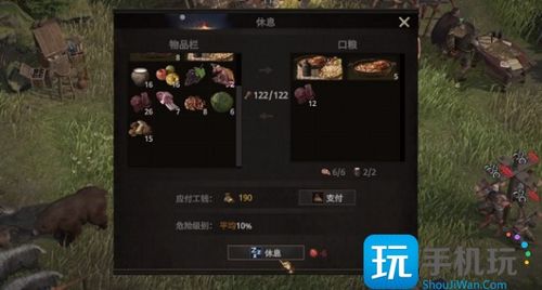 战争传说精致钥匙怎么获得-两把精致钥匙获取途径
