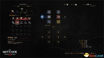 chrome_AH8GGceJlh.jpg