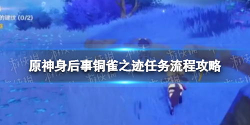 chrome_vsuZHhA1Ri.jpg
