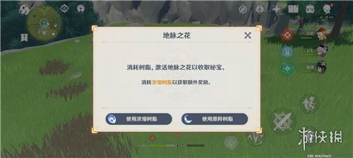 chrome_kwrAyhLeTm.jpg
