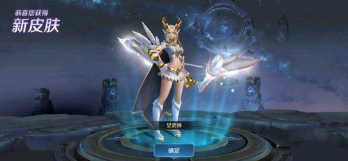 王者荣耀回归奖励要多少天-老玩家30天回归福利介绍