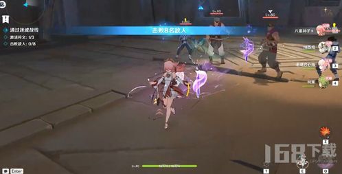 原神迷城战线沙域篇怎么配队 五个关键主题最佳阵容搭配