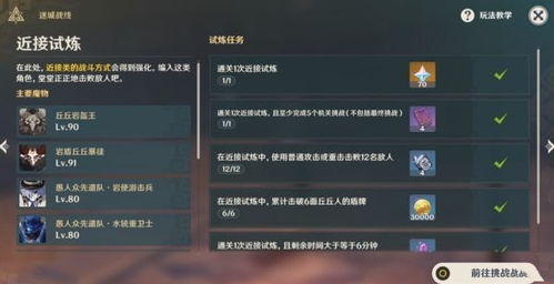 chrome_dobKn9TMR8.jpg