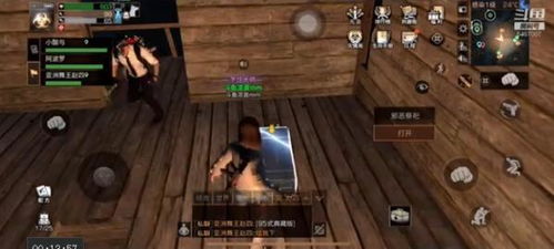 明日之后再生者和人类哪个好-再生者与人类区别探究