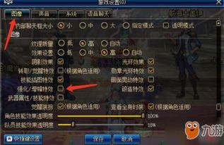 chrome_3DEkRl6HMw.jpg