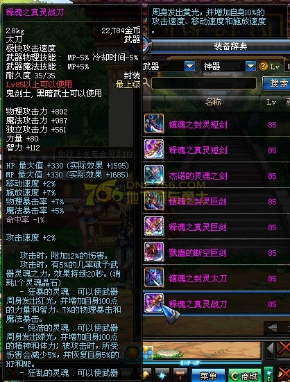 chrome_VWKs2jiFcZ.jpg