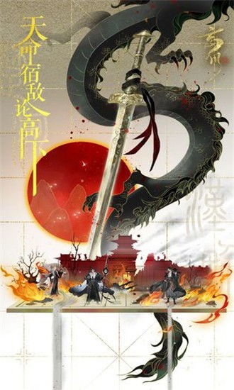 忘川风华录手游薛涛怎么样-薛涛文化传承诗意故事