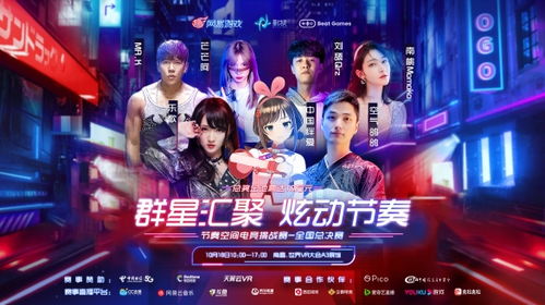 《叫我大掌柜》一考到底玩法介绍