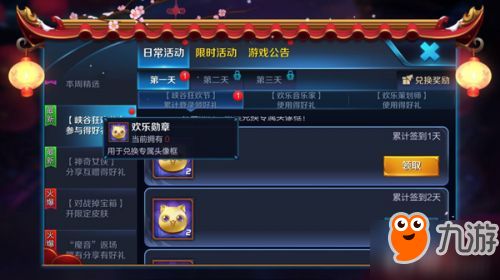 chrome_xkEI2O214s.jpg