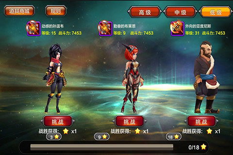 云端掠影武器大师怎么达成-武器大师成就达成攻略