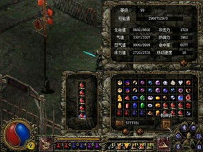 chrome_xaPEBkh7Ip.jpg