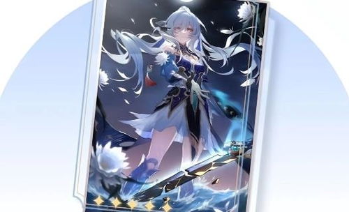 《崩坏星穹铁道》镜流光锥怎么搭配