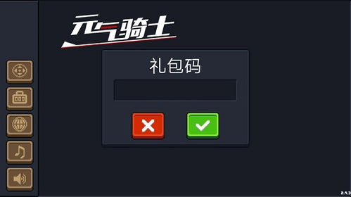 chrome_ozqqtTVMX8.jpg