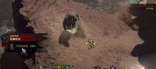 chrome_TnaMRZSKpZ.jpg