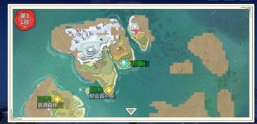 创造与魔法鲍鱼在哪钓-快速钓取鲍鱼绝佳策略