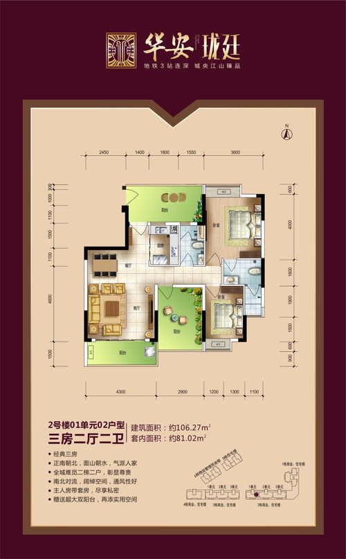 斯露德空怎么样-S级辅助空全面剖析
