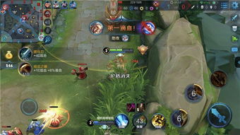 游侠网9